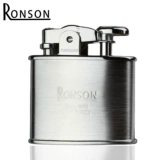 Японская высококлассная ретро высококачественная зажигалка, делается под заказ, изысканный стиль