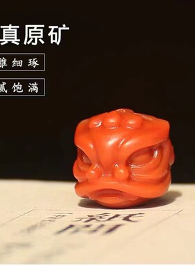 南红醒狮醒狮配珠狮子头南红玛瑙