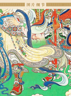 二郎神君杨戬桌面摆台相框画 神话人物画像摆件装饰挂画来图定制