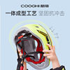 COOGHI cool riding children's helmet protective gear balance car scooter bicycle baby 2 to 6 years old baby safety helmet