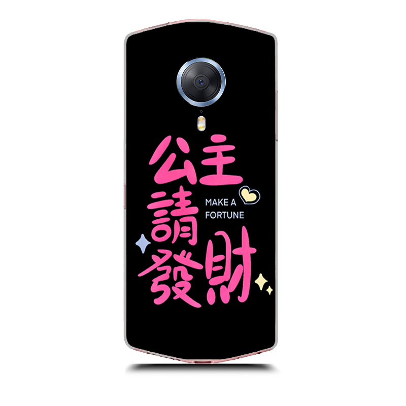 适用美图T8S手机壳硅胶美图MP1701防摔美图T8/MP1602手机壳硅胶软套外壳卡通磨砂防摔手机壳 - 图2