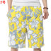 Mùa hè quần cotton kích thước lớn quần nam rộng quần giản dị năm quần lớn quần lửng quần lửng nam mùa hè - Quần short quần jean ống rộng nam Quần short