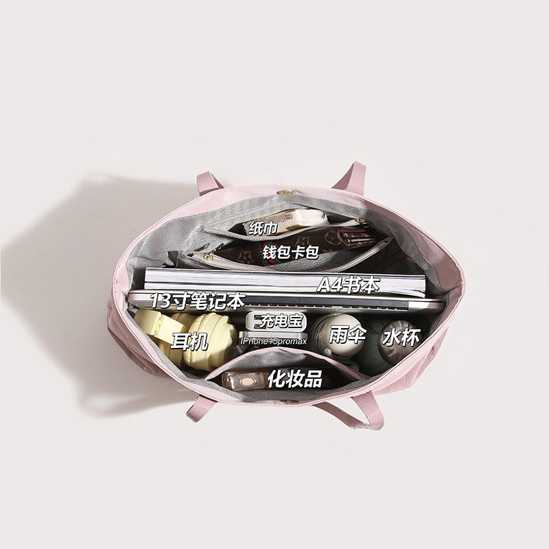 圣米洛大容量包包女士2026新款百搭通勤大包今年流行单肩托特包,淘宝优惠券,粉丝福利购,淘宝优惠卷