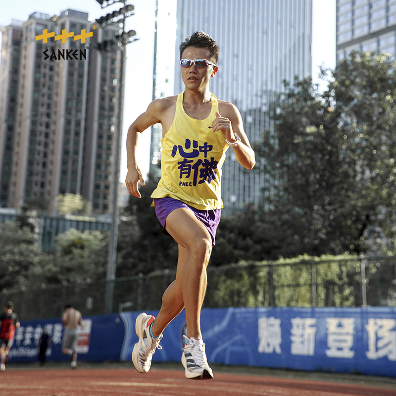 Sanken东丽轻量化男女跑步运动专业竞速马拉松比赛服无痕贴合背心-图1
