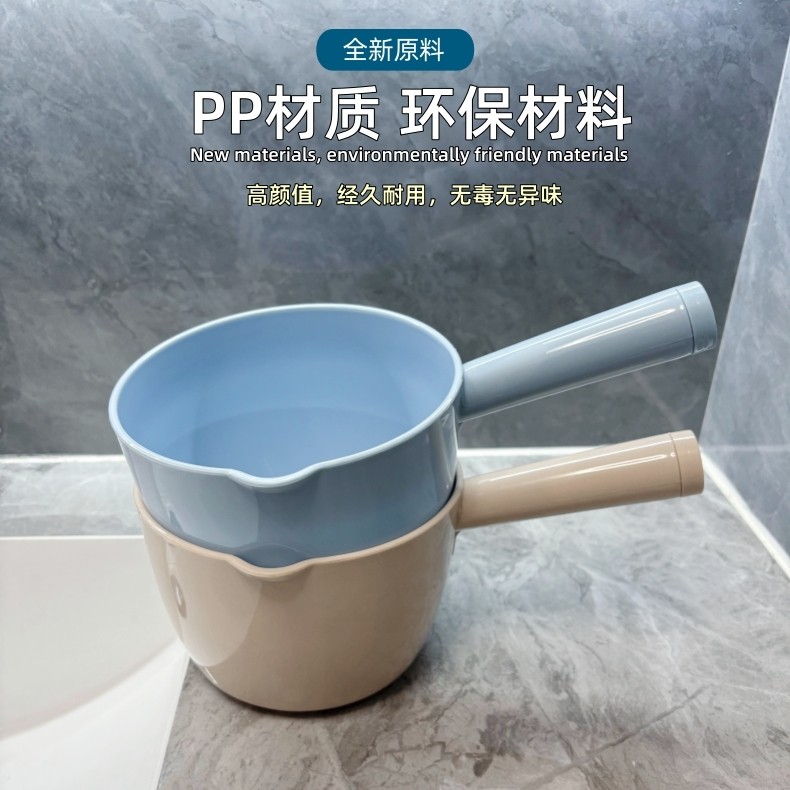 家用大号水瓢加厚塑料厨房水勺水舀子摔不烂长柄工业洗澡特厚厕所,淘宝优惠券,粉丝福利购,淘宝优惠卷