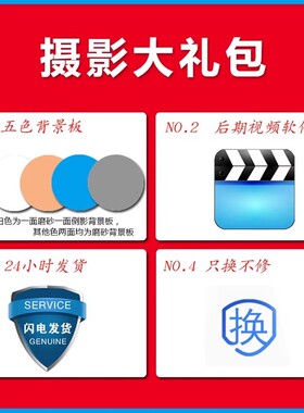 18cm定速一体款转速20s/圈承重15kg