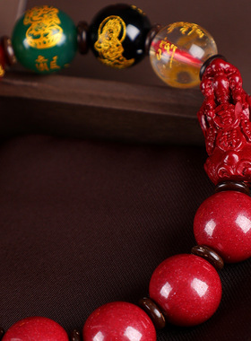 朱砂紫金砂貔貅手链平安顺遂