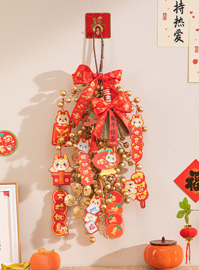 福瑞堂2026蛇年新年装饰发财果福字挂件门挂春节过年客厅家用挂饰