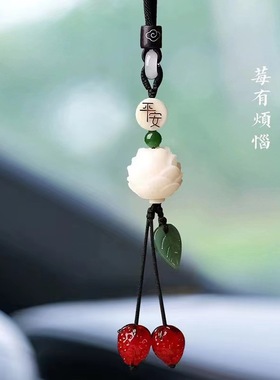 柿柿事事如意汽车载挂件琉璃柿子车内后视镜吊饰好运连连车内装饰
