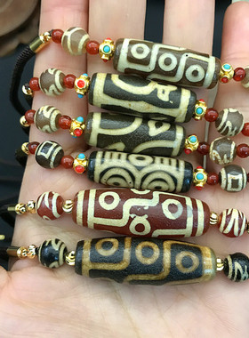 男女复古九眼天珠民族风吊坠