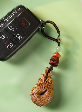男女檀木本命年生肖龙钥匙扣