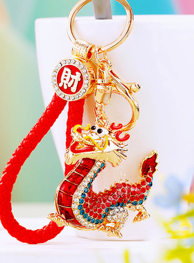 男女合金生肖本命年挂件