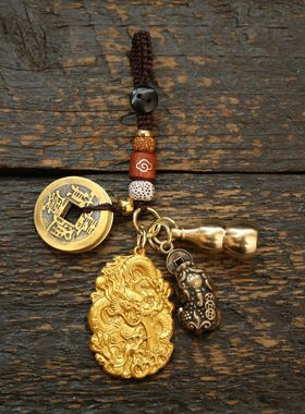 黄铜龙纹五帝钱马上有钱钥匙扣