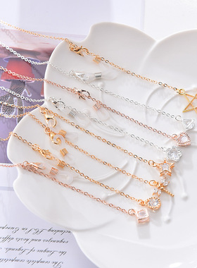 眼镜链女太阳眼睛链挂绳男