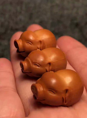 配件橄榄核手串本命年小猪钥匙扣