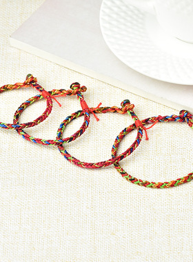 端午节五彩七彩金丝手链男女情侣