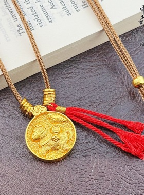 轻奢朱砂黄财神守护平安流苏项链