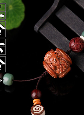 桃木三合六合生肖鼠龙蛇鸡狗吊坠