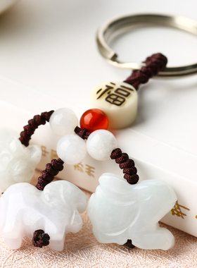 属猪人福羊紫珠三合六合翡翠玉