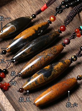 天珠九眼水波龟背花草民族吊坠