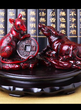 2026年牛鼠六合吉牛护鼠摆件属鼠属牛者吉祥物家居办公室摆放