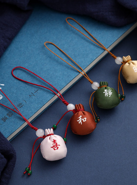 圆形迷你小香包香囊吊坠