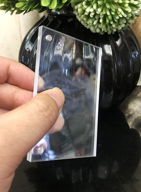 亚克力磁吸卡砖展示牌粘贴商品价格展示牌亚克力价格牌瓷砖标价牌