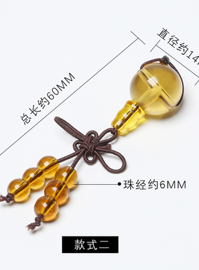 黄色琉璃三通佛头套装圆珠散珠半成品佛珠手链手串饰品配饰diy