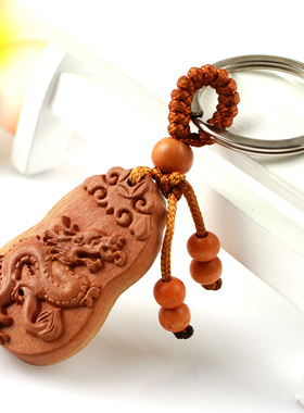 属鸡钥匙扣男女款辰酉桃木雕刻