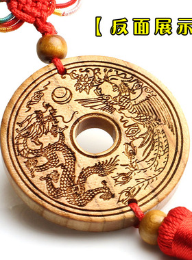 开光生肖马天机双贵-龙池凤阁吊坠2014年开运吉祥物