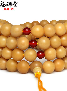 五年陈籽天然菩提根菩