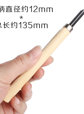 diy橄榄核工具刀佛珠组合菩提子
