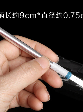 手工配件套装文玩刻刀橄榄核菩提子木雕刀手串文玩佛珠工具