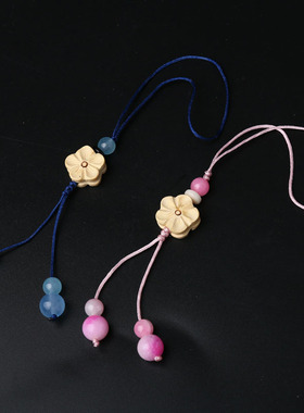 手机壳编织礼品挂链