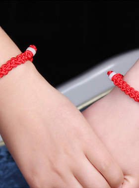 属虎七夕民族风粗金刚结红手绳