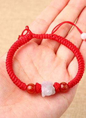 属羊八宝手链翡翠红绳子