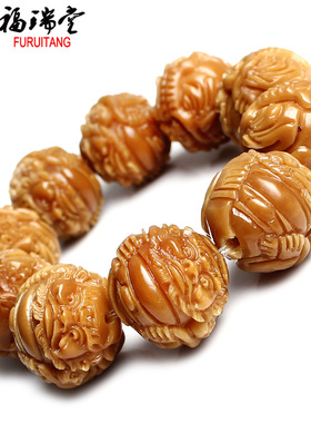 精工雕刻天然风化原籽风化菩提根