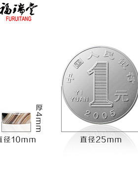 福瑞堂饰品缠丝玛瑙散珠