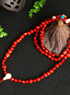 相思豆红心菩提子108颗佛珠手链