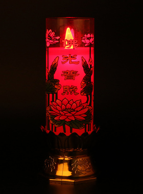 LED供佛电子蜡烛香炉台佛光普照灯节能电子蜡烛台供仿真蜡烛