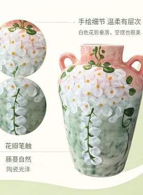 景德镇釉下彩粉绿渐变双耳花瓶