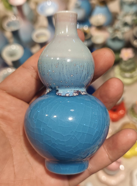 婉彤陶瓷景德镇冰裂釉双色多色创意彩色小花瓶花插美人瓶赏瓶陶瓷