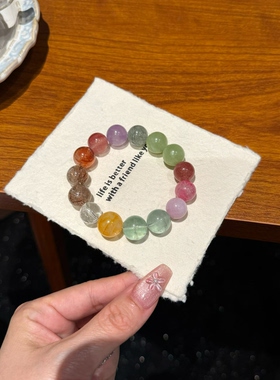多宝小糖果天然绿萤石胶花黑金超紫水晶绿发晶岫玉蔷薇石女款手链