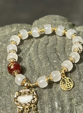 香积 代请 流通处 平安锁系列白玉竹节白珠猫眼平安锁