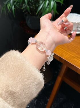 天然粉水晶白水晶灵狐白幽灵手链女款单圈时尚饰品礼物送女友闺蜜
