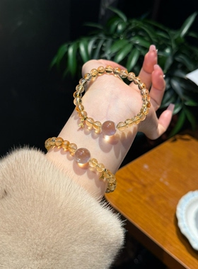 职场暴利黄塔晶白泡泡天然水晶招财转运高级感轻奢手串送女友礼物