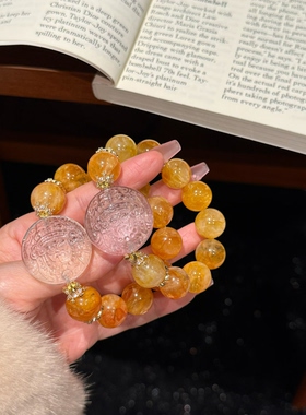 黄胶花白水晶扎基拉姆牌手链女简约个性手串文艺民族风本命年手饰