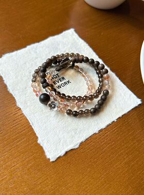 秘境三圈结界沉心澄念纳万有沉香茶晶黑金超七多圈女款时尚礼物