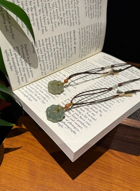 天然和田玉晴水如意平安锁吊坠晴水色小众设计简约时尚女款