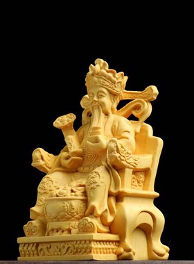 崖柏复古木雕财神爷招财佛像供奉家用店铺财神像文财神武财神摆件